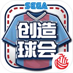 宝威体育app官网