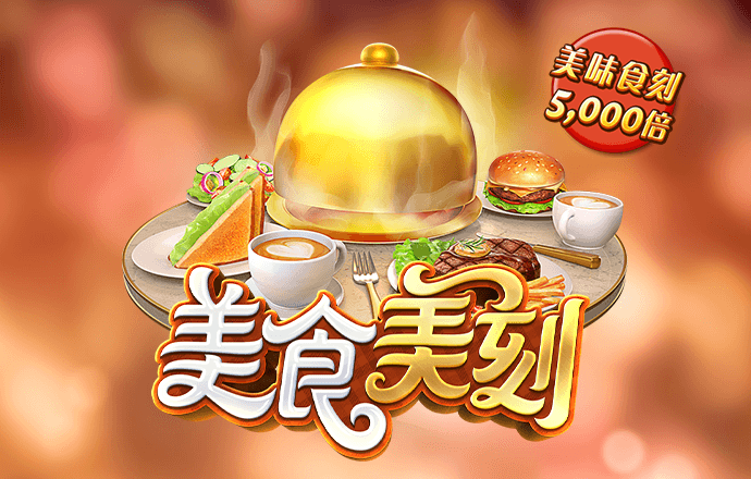 开云平台app